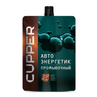 Автоэнергетик CUPPER промывочный (100 мл) Автоэнергетик CUPPER промывочный (100 мл)